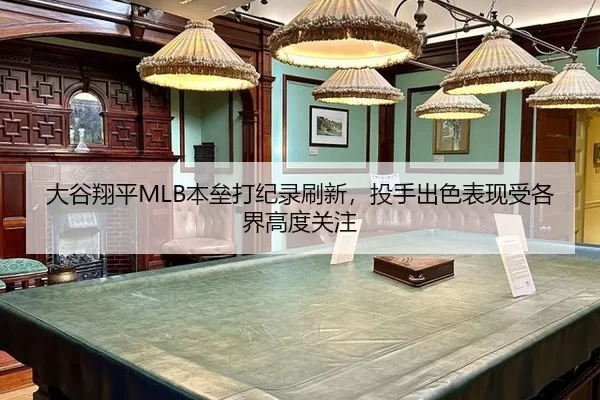 da-gu-xiang-ping-ben-lei-da-ji-lu-shua-xin-tou-shou-chu-se-biao-xian-shou-ge-jie-gao-du-guan-zhu-2-903.jpg